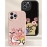 Suitable for Apple 15 Plus phone case with lines, small dog, iPhone 14 Promax, couple, iPhone 13 mini, love